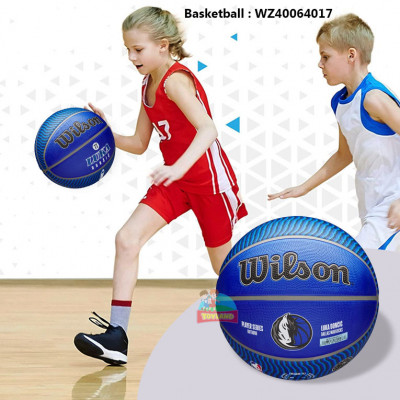 Basketball : WZ40062017